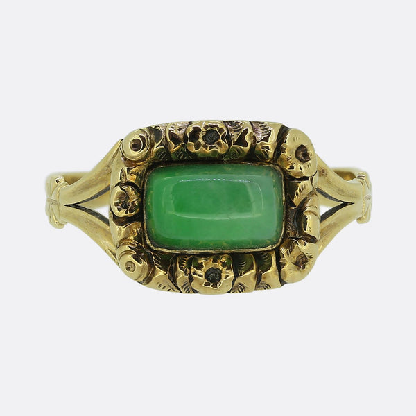 Vintage Cabochon Jade Ring