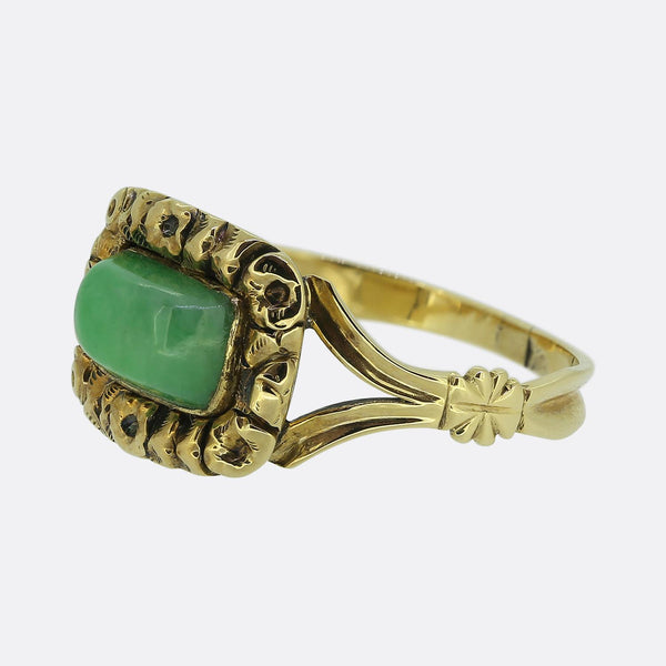 Vintage Cabochon Jade Ring