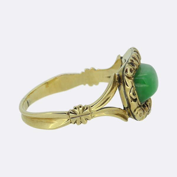 Vintage Cabochon Jade Ring