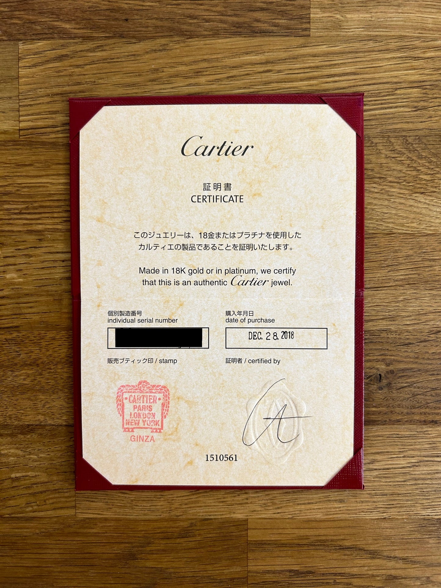 Cartier 1.03 Carat Diamond Solitaire Ring