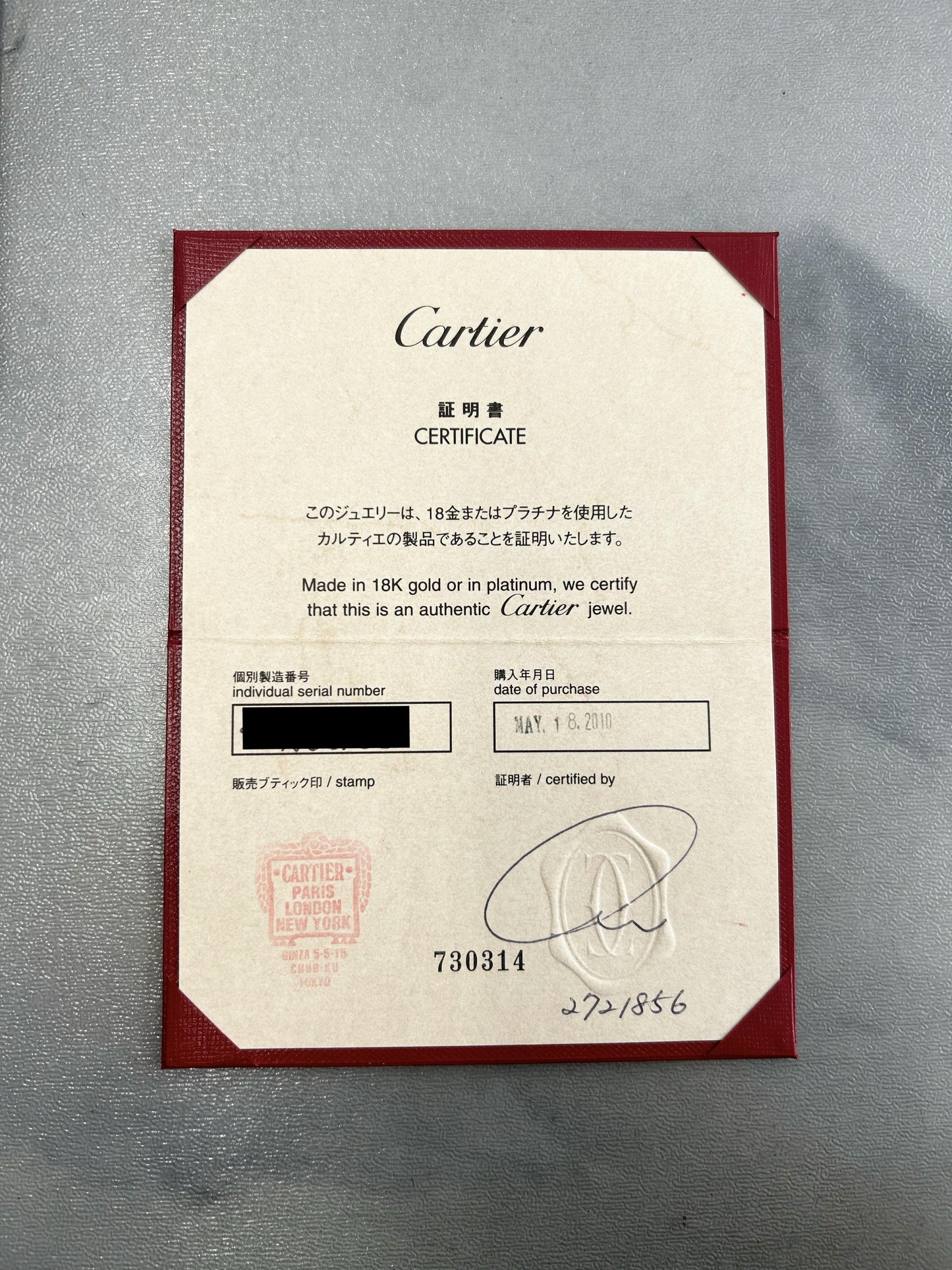 Cartier Eight Diamond LOVE Ring Size I (48)