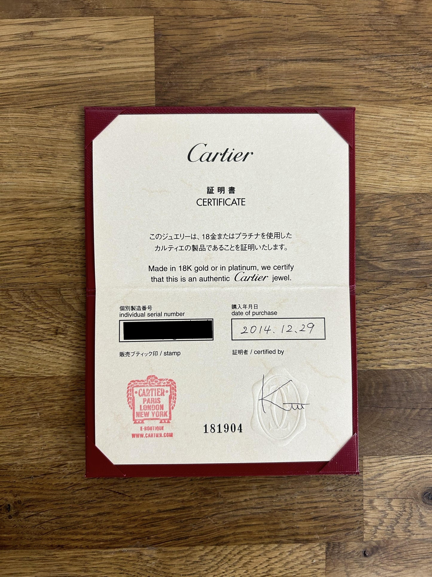 Cartier One Diamond Small LOVE Ring Size G 1/2 (46)