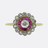 Art Deco Ruby and Diamond Cluster Ring