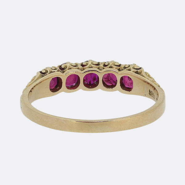 Victorian Five-Stone Ruby Ring