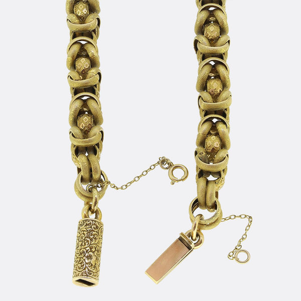 Vintage Fancy Link Gold Chain
