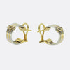 Cartier Vintage Gold and Steel Suite