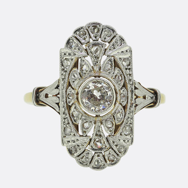 Edwardian Diamond Tablet Ring