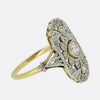 Edwardian Diamond Tablet Ring