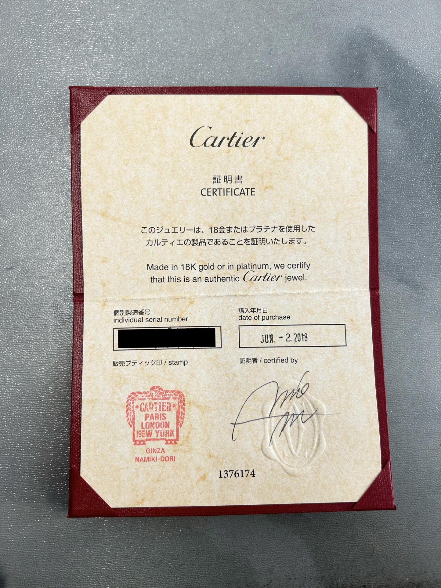 Cartier Pavé Diamond Set Ring