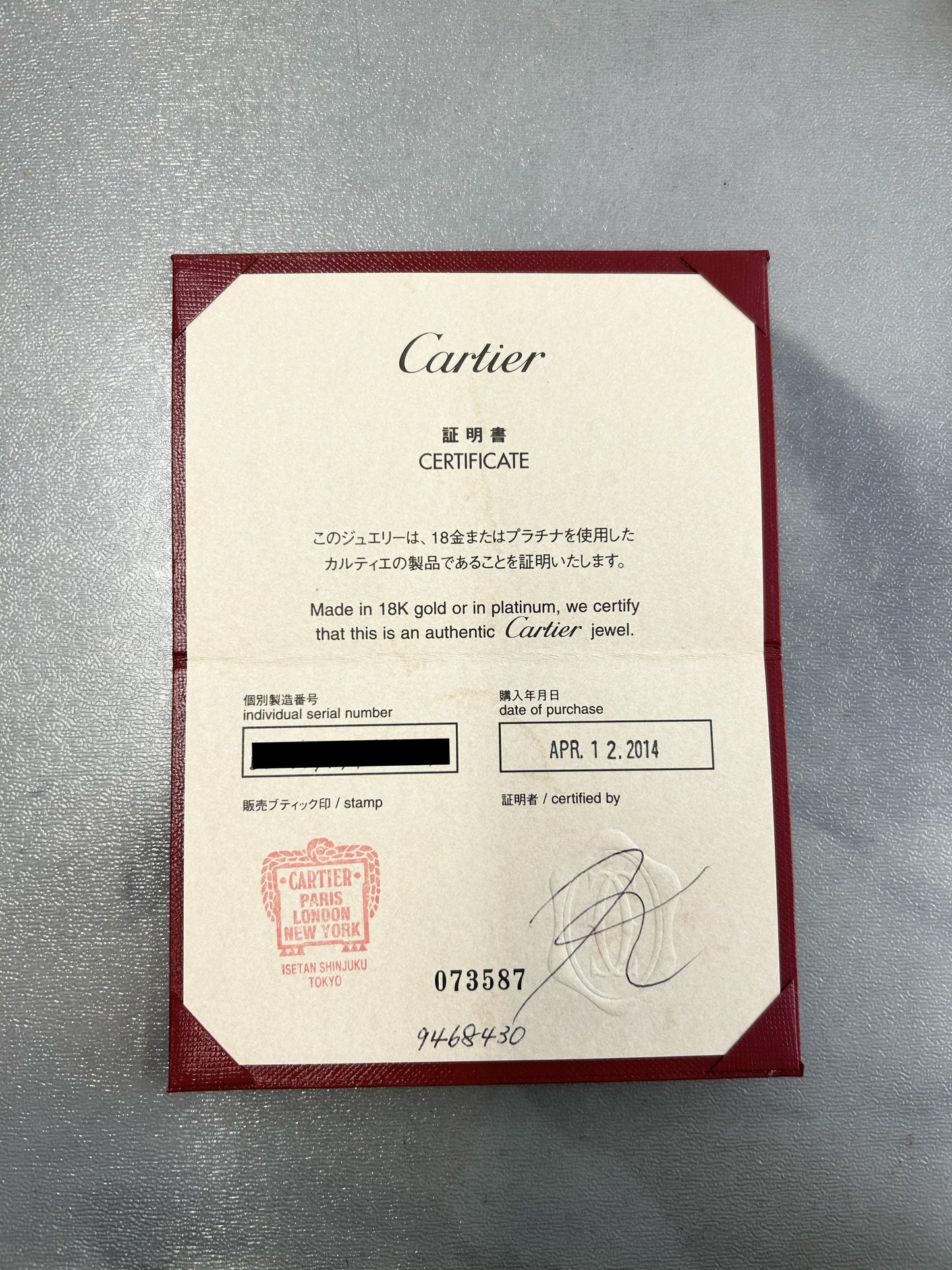 Cartier Étincelle de Cartier Diamond Eternity Ring Size H (47)