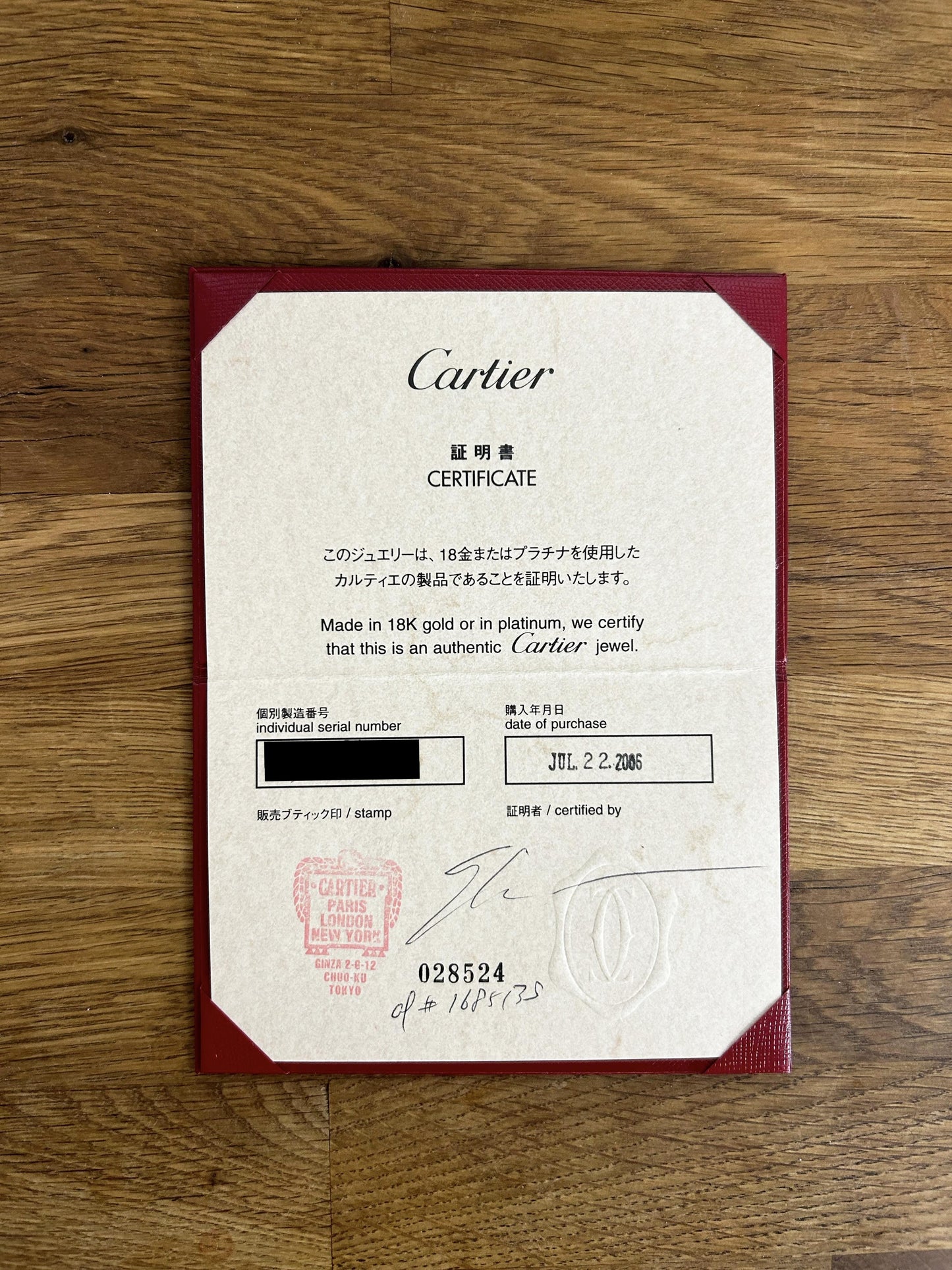 Cartier One Diamond LOVE Wedding Ring Size G 1/2 (46)