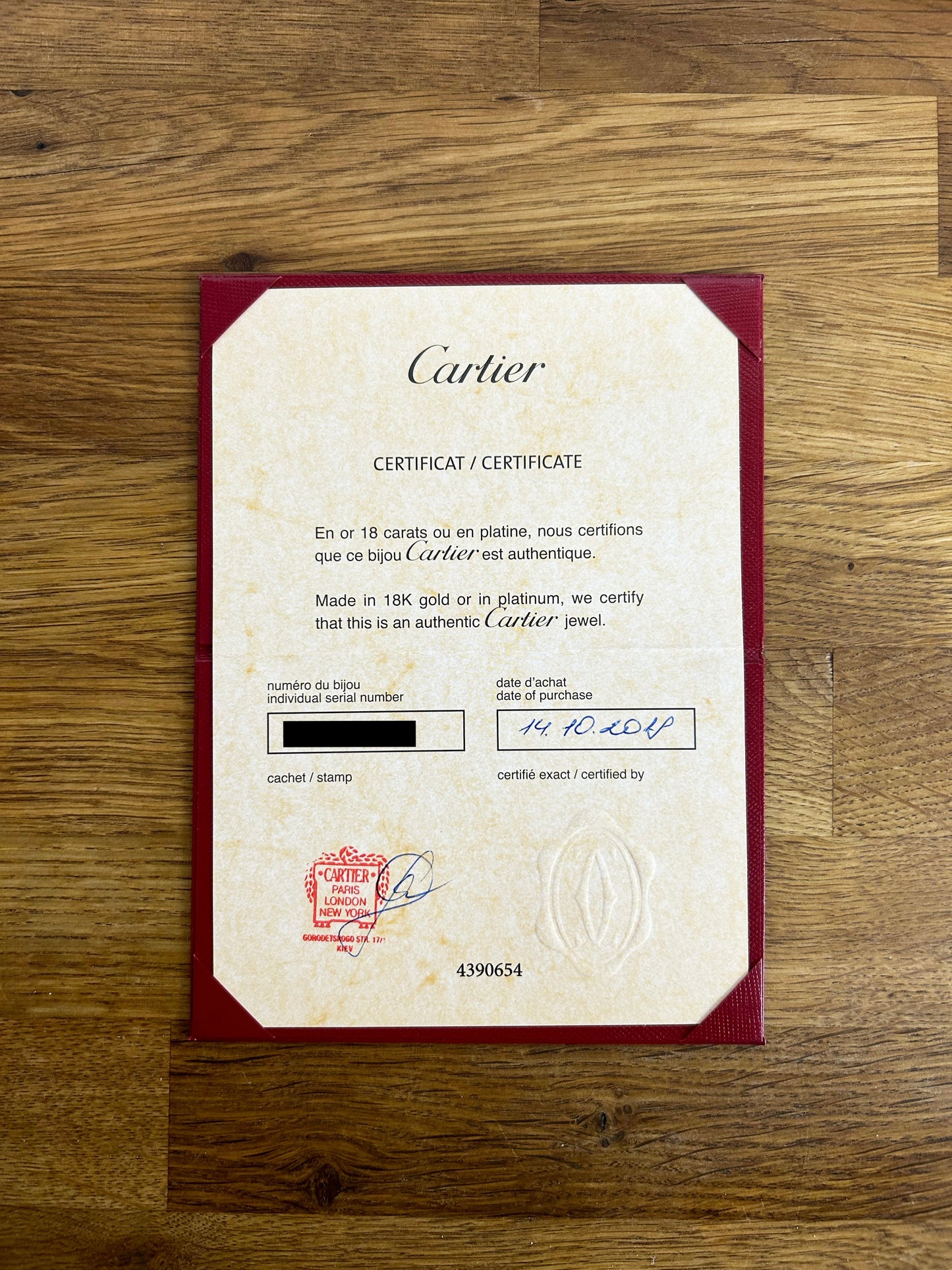 Cartier Vendome Louis Cartier Wedding Ring Size J (50)