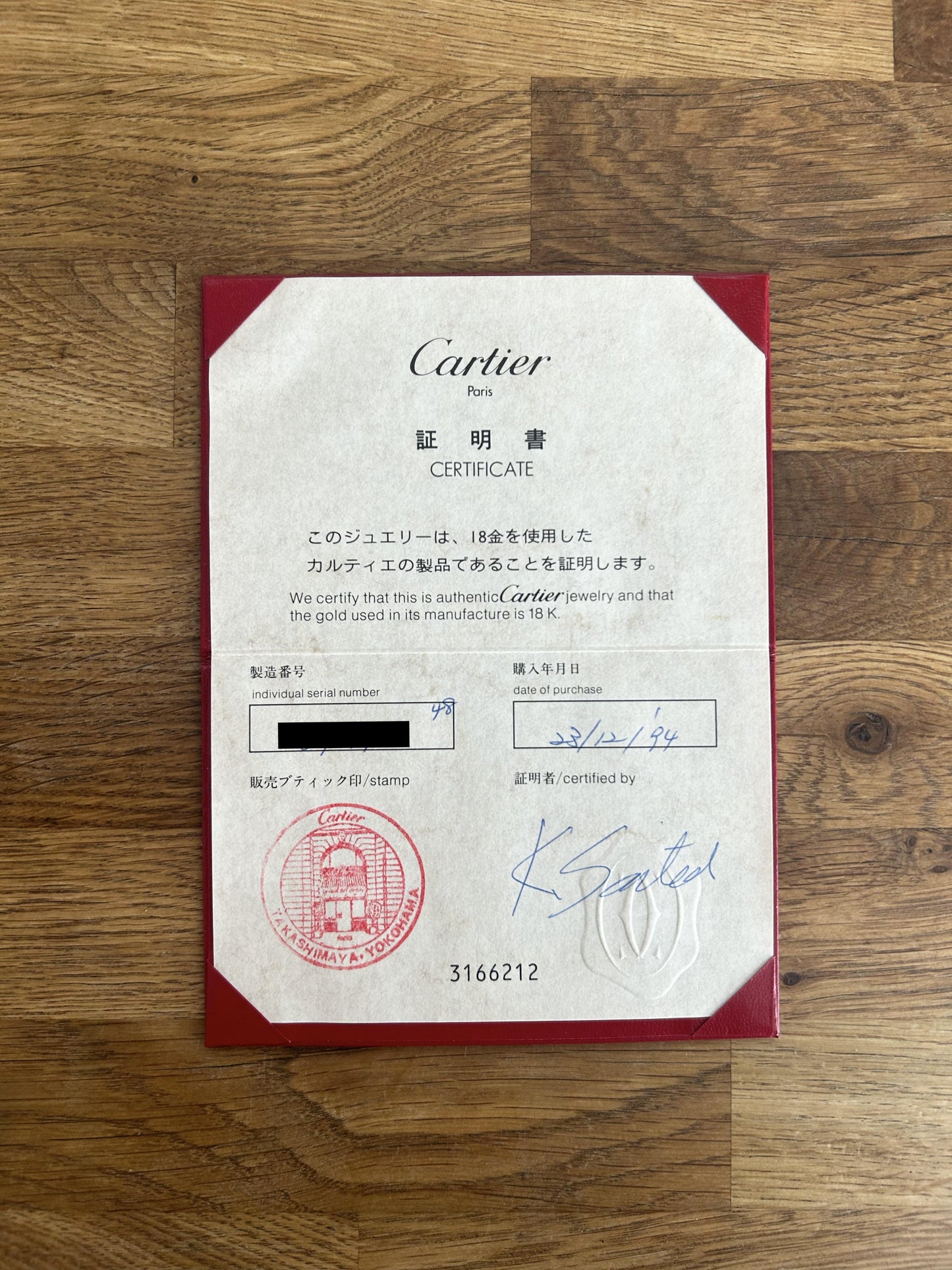 Cartier Pavé Diamond Set Ring