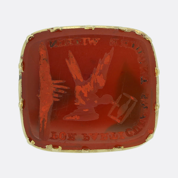 Victorian Intaglio Fob Pendant