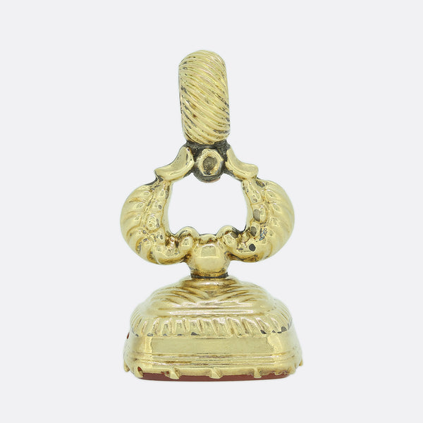Victorian Intaglio Fob Pendant