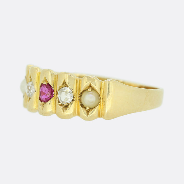 Victorian Ruby Pearl and Diamond Ring