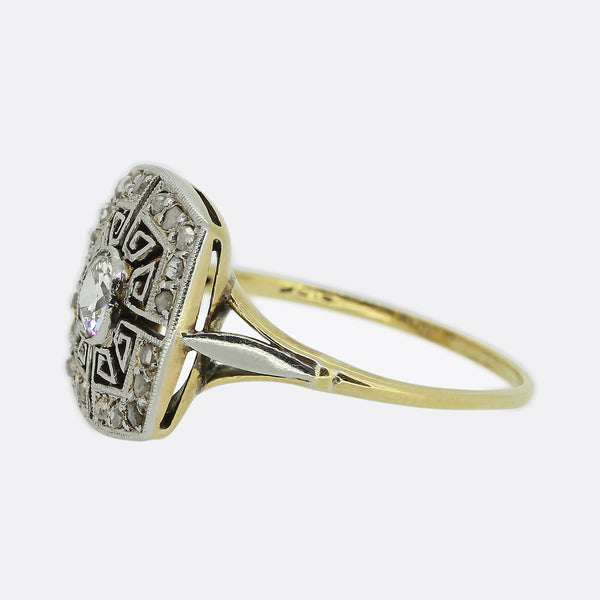 Art Deco Diamond Cluster Ring