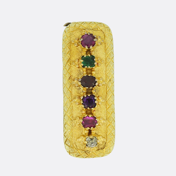 Georgian Regard Locket Brooch