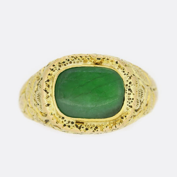 Antique Chinese Cabochon Jade Engraved Ring