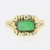 Cabochon Jade Ring
