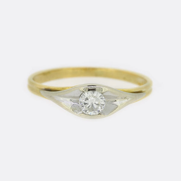 0.25 Carat Diamond Solitaire Ring