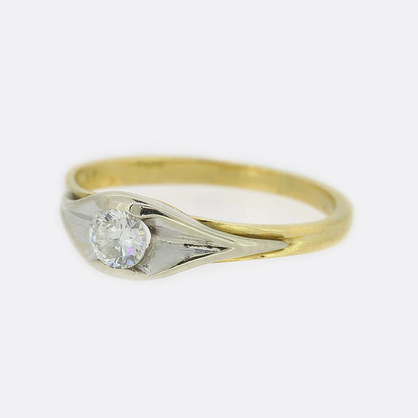 0.25 Carat Diamond Solitaire Ring