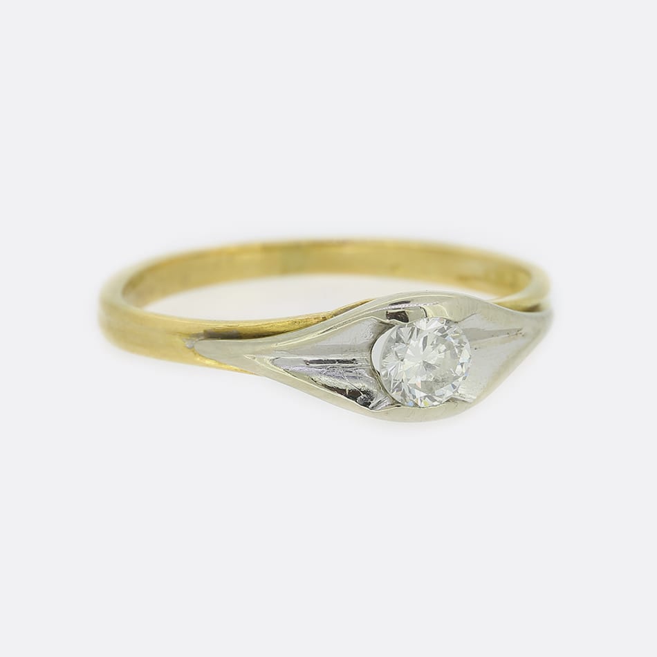0.25 Carat Diamond Solitaire Ring